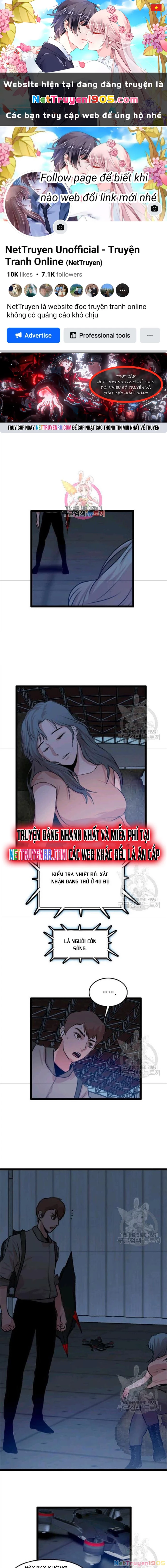 Tôi Nhặt Được Điện Thoại Từ Thế Giới Khác Chapter 80 - 1