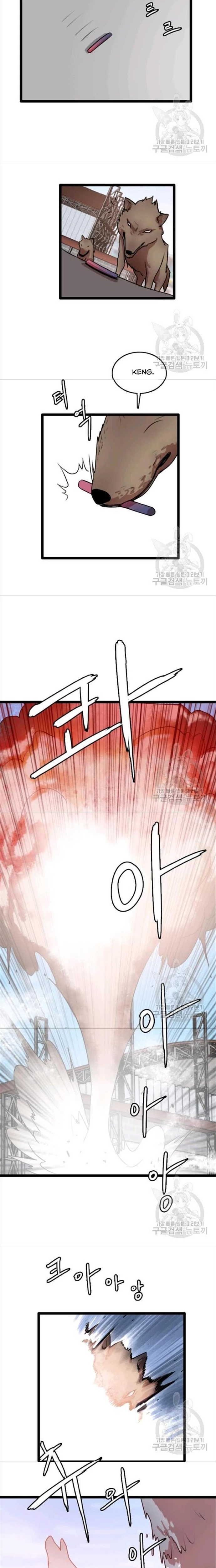 Tôi Nhặt Được Điện Thoại Từ Thế Giới Khác Chapter 81 - 16