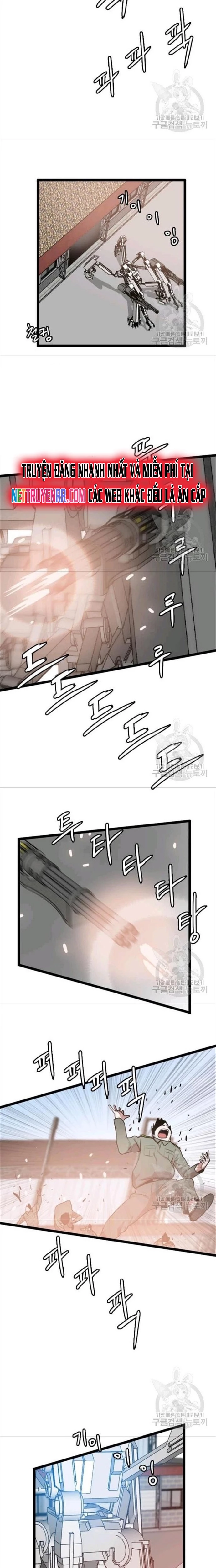 Tôi Nhặt Được Điện Thoại Từ Thế Giới Khác Chapter 82 - 4