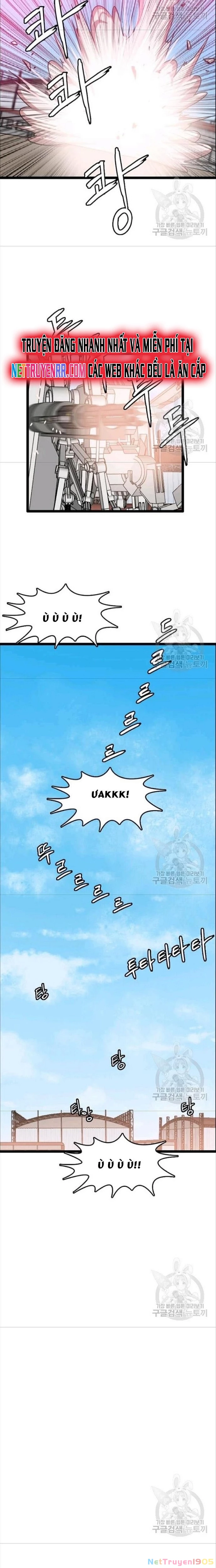 Tôi Nhặt Được Điện Thoại Từ Thế Giới Khác Chapter 82 - 6