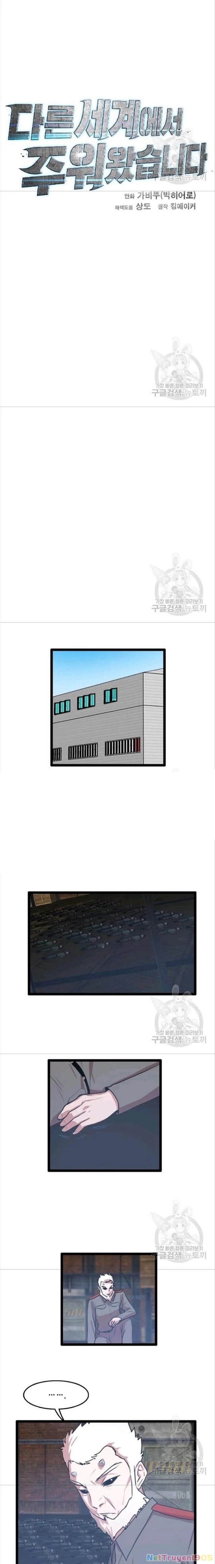 Tôi Nhặt Được Điện Thoại Từ Thế Giới Khác Chapter 82 - 7