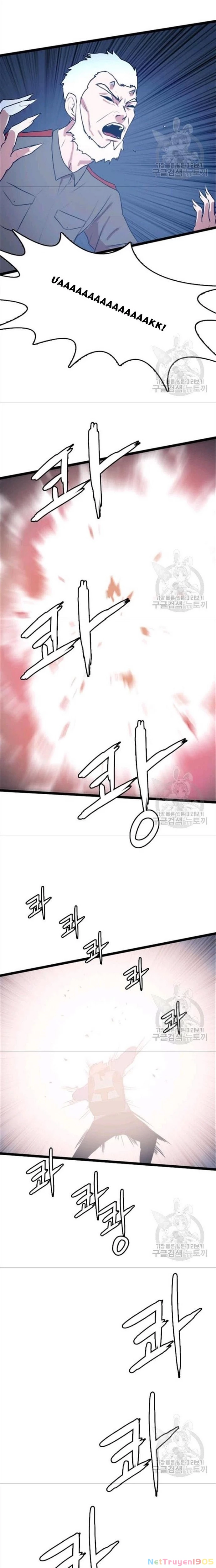 Tôi Nhặt Được Điện Thoại Từ Thế Giới Khác Chapter 82 - 15