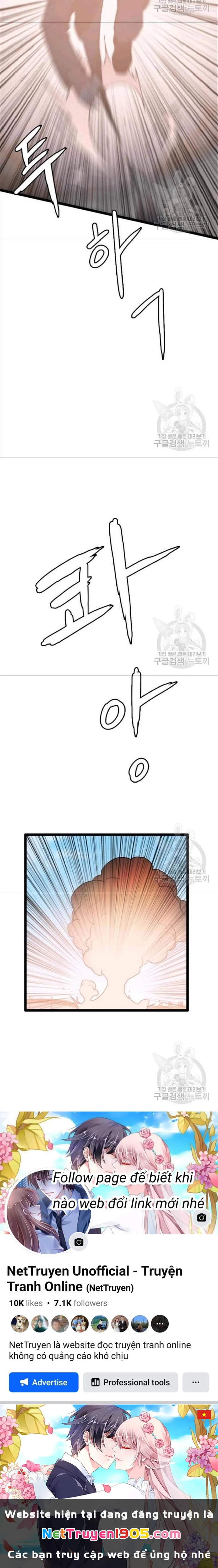 Tôi Nhặt Được Điện Thoại Từ Thế Giới Khác Chapter 82 - 18