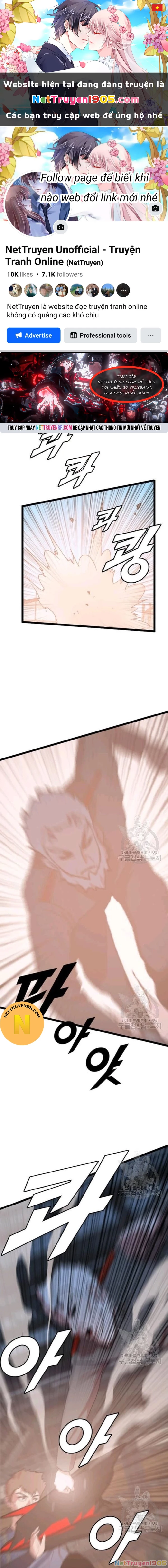 Tôi Nhặt Được Điện Thoại Từ Thế Giới Khác Chapter 83 - 1