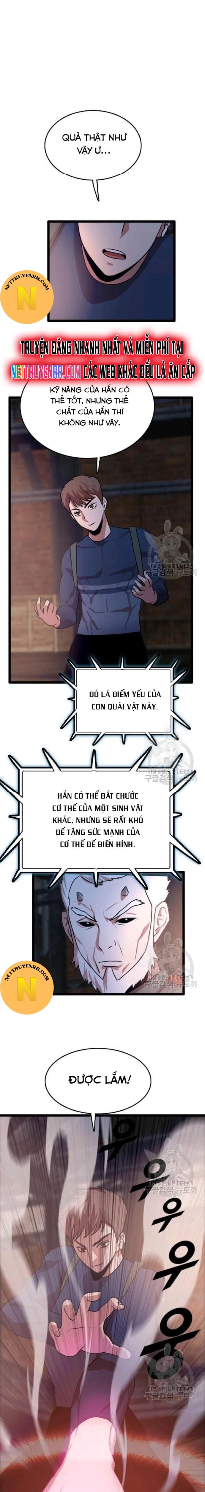 Tôi Nhặt Được Điện Thoại Từ Thế Giới Khác Chapter 83 - 6