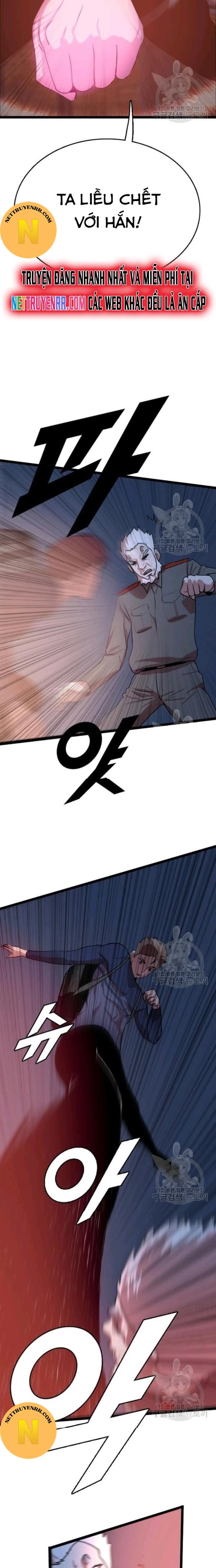 Tôi Nhặt Được Điện Thoại Từ Thế Giới Khác Chapter 83 - 7