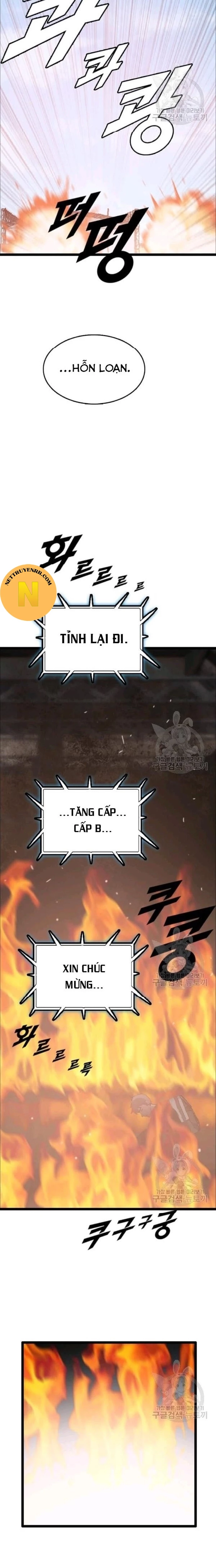Tôi Nhặt Được Điện Thoại Từ Thế Giới Khác Chapter 83 - 15
