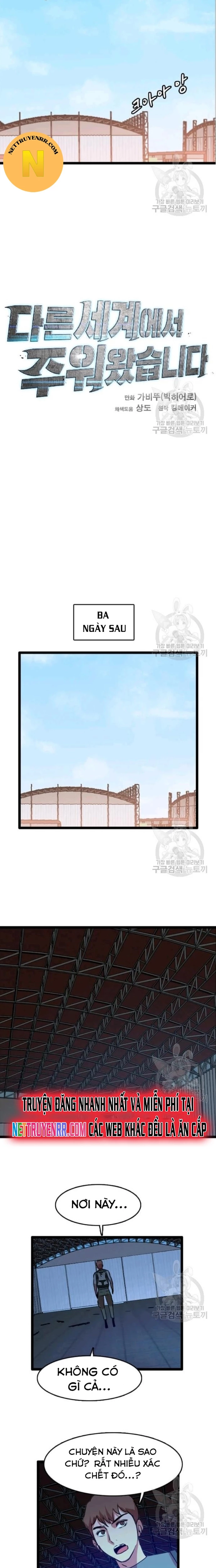Tôi Nhặt Được Điện Thoại Từ Thế Giới Khác Chapter 84 - 4