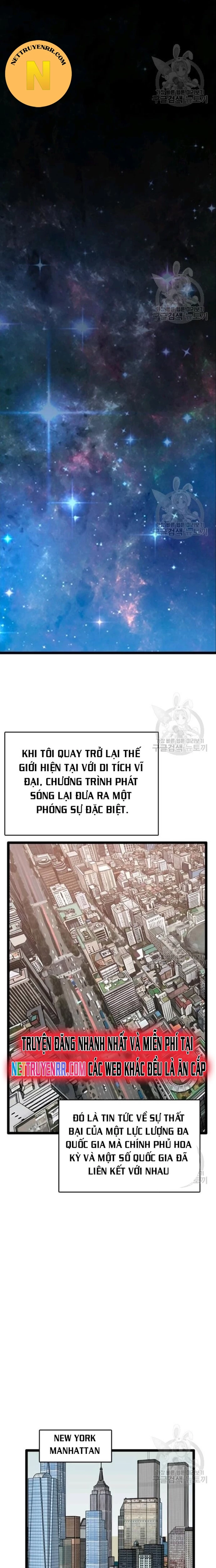 Tôi Nhặt Được Điện Thoại Từ Thế Giới Khác Chapter 84 - 7