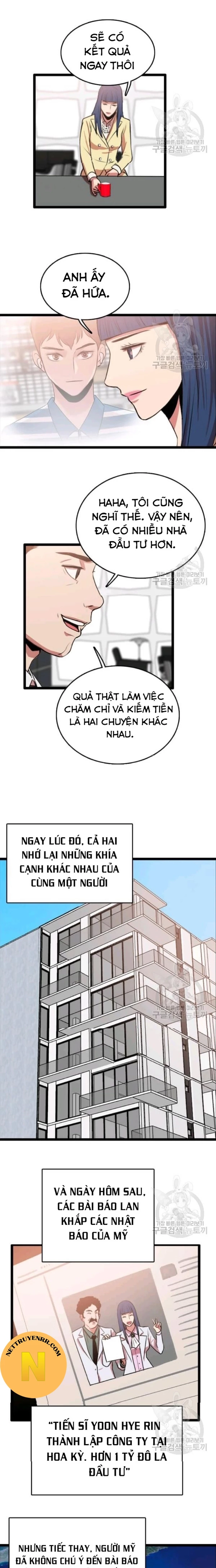 Tôi Nhặt Được Điện Thoại Từ Thế Giới Khác Chapter 84 - 11