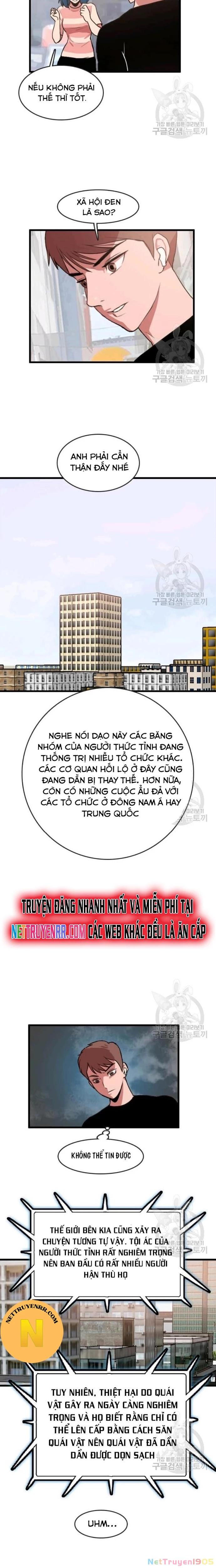 Tôi Nhặt Được Điện Thoại Từ Thế Giới Khác Chapter 85 - 12