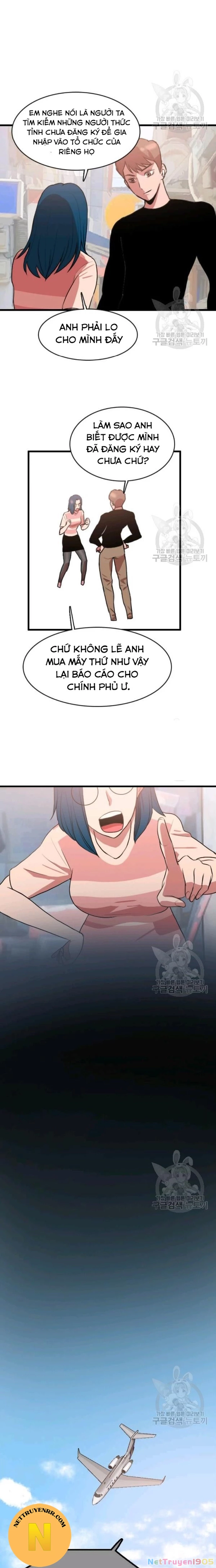 Tôi Nhặt Được Điện Thoại Từ Thế Giới Khác Chapter 85 - 13