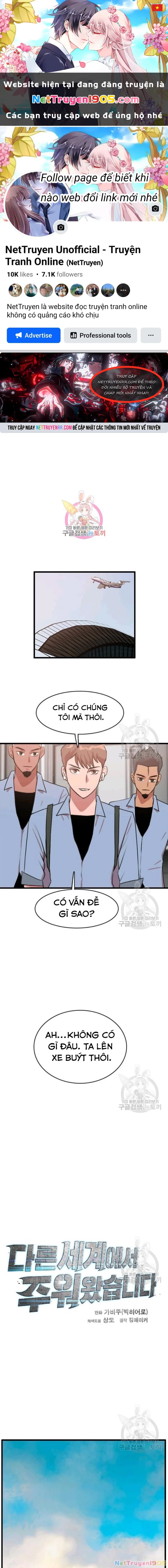 Tôi Nhặt Được Điện Thoại Từ Thế Giới Khác Chapter 86 - 1