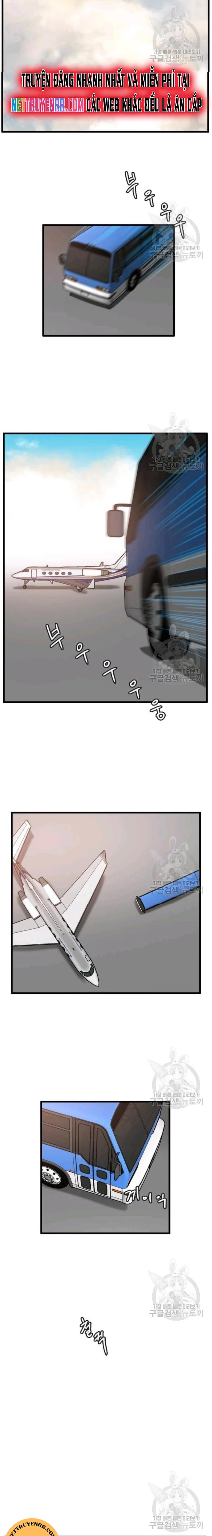 Tôi Nhặt Được Điện Thoại Từ Thế Giới Khác Chapter 86 - 2