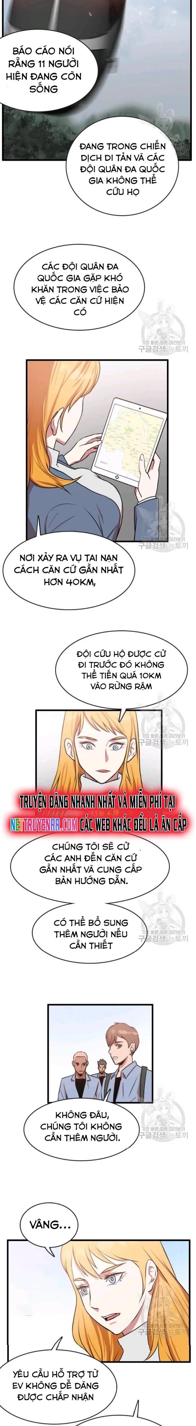 Tôi Nhặt Được Điện Thoại Từ Thế Giới Khác Chapter 86 - 6