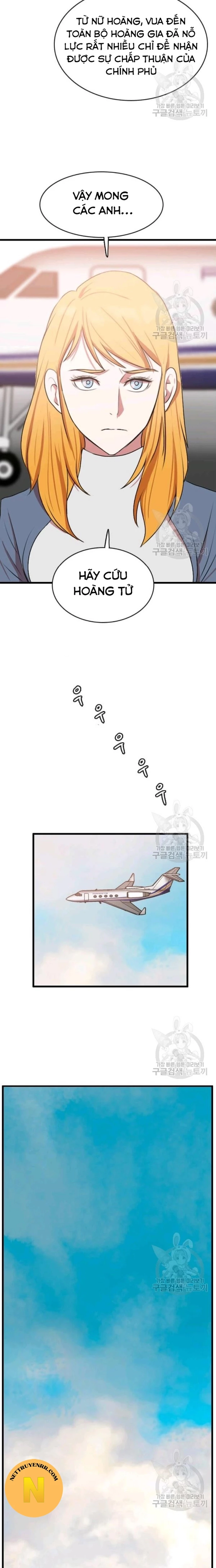 Tôi Nhặt Được Điện Thoại Từ Thế Giới Khác Chapter 86 - 7