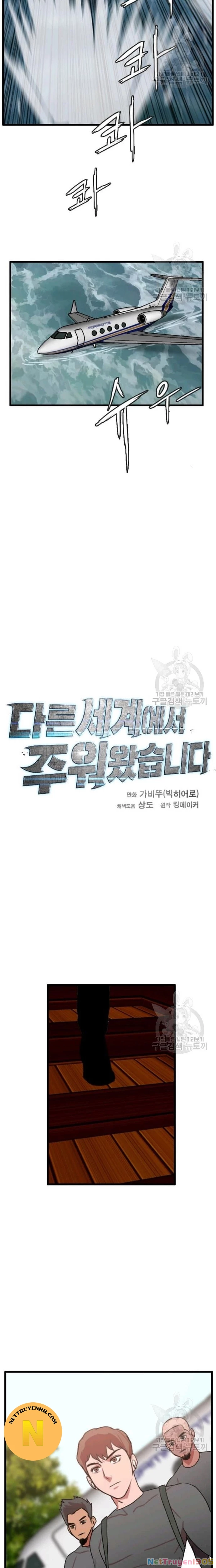 Tôi Nhặt Được Điện Thoại Từ Thế Giới Khác Chapter 86 - 10