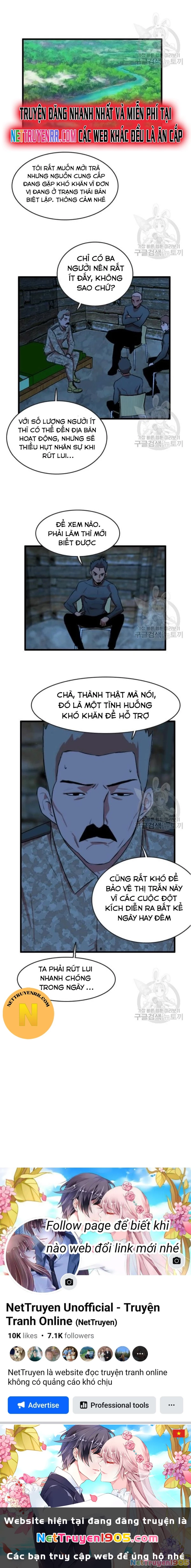 Tôi Nhặt Được Điện Thoại Từ Thế Giới Khác Chapter 86 - 16