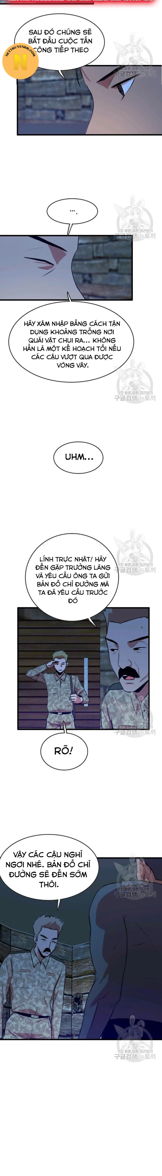 Tôi Nhặt Được Điện Thoại Từ Thế Giới Khác Chapter 87 - 2