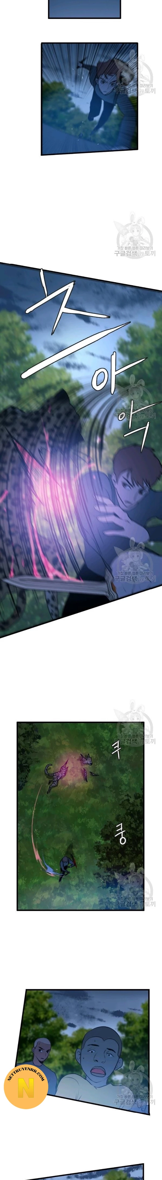 Tôi Nhặt Được Điện Thoại Từ Thế Giới Khác Chapter 88 - 4