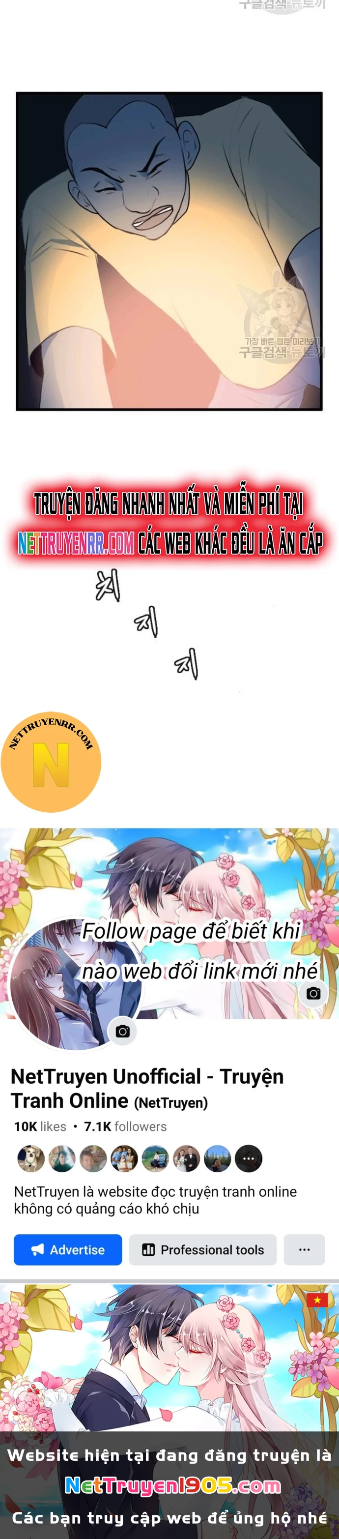 Tôi Nhặt Được Điện Thoại Từ Thế Giới Khác Chapter 88 - 16