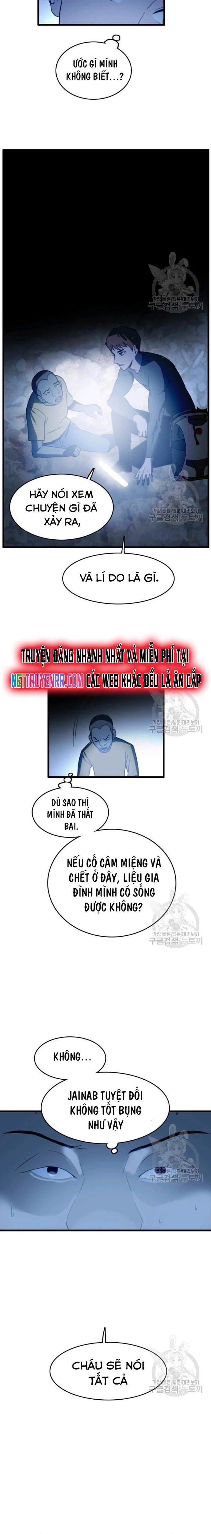 Tôi Nhặt Được Điện Thoại Từ Thế Giới Khác Chapter 89 - 4