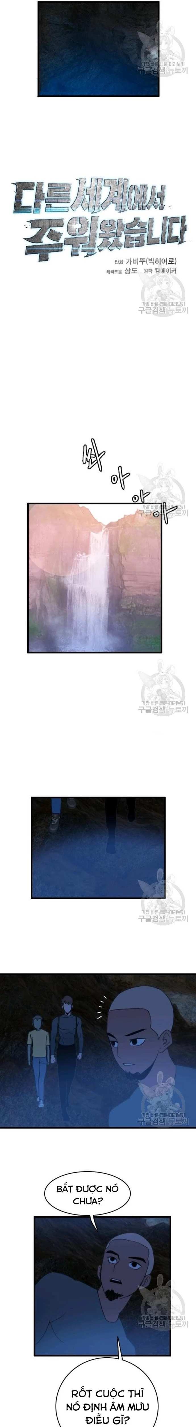 Tôi Nhặt Được Điện Thoại Từ Thế Giới Khác Chapter 89 - 5