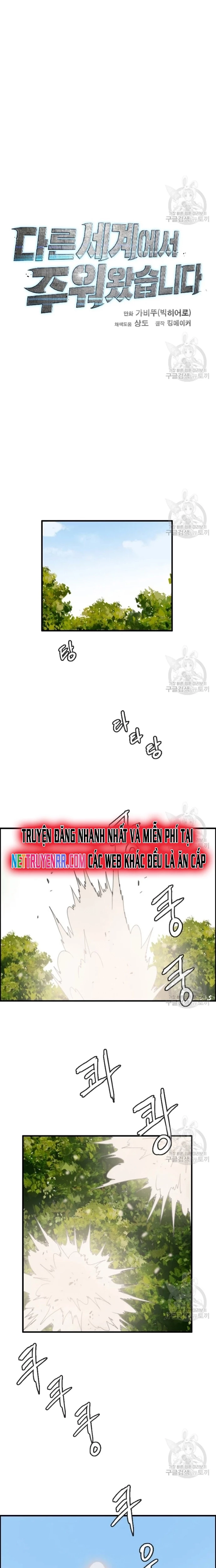 Tôi Nhặt Được Điện Thoại Từ Thế Giới Khác Chapter 91 - 10
