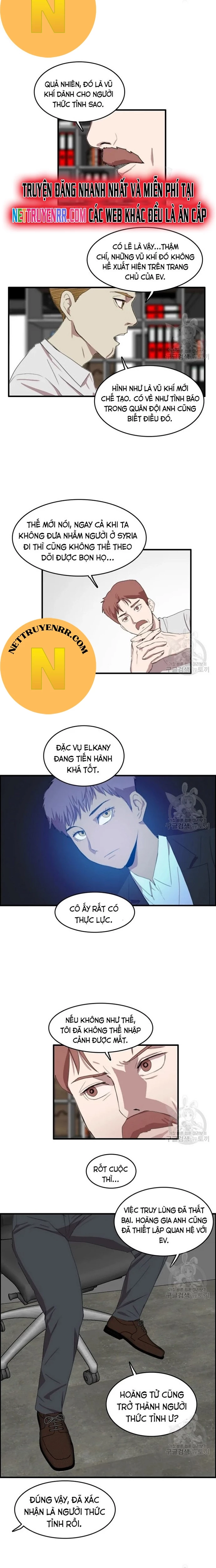 Tôi Nhặt Được Điện Thoại Từ Thế Giới Khác Chapter 93 - 12