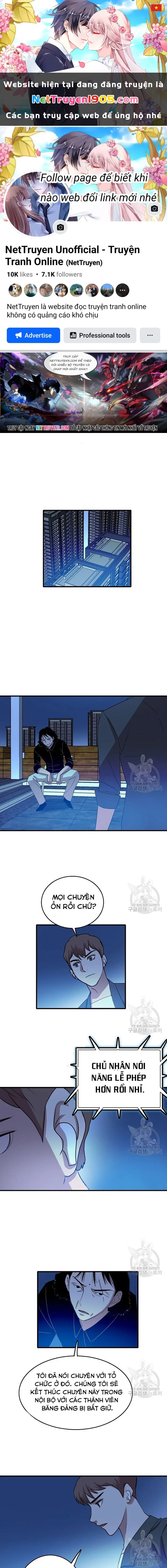 Tôi Nhặt Được Điện Thoại Từ Thế Giới Khác Chapter 97 - 1