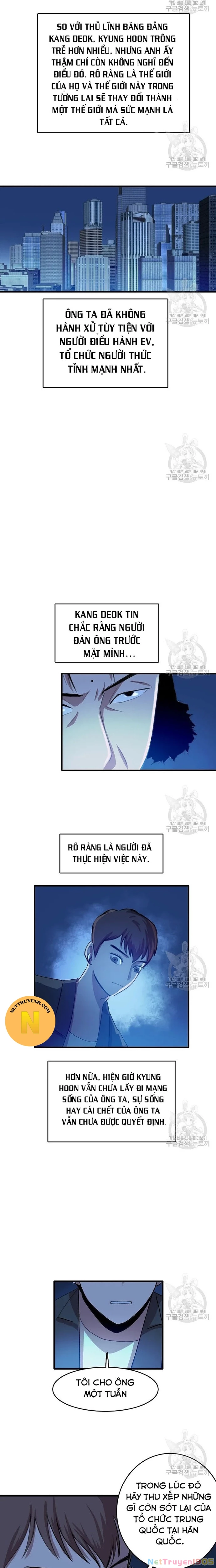 Tôi Nhặt Được Điện Thoại Từ Thế Giới Khác Chapter 97 - 3