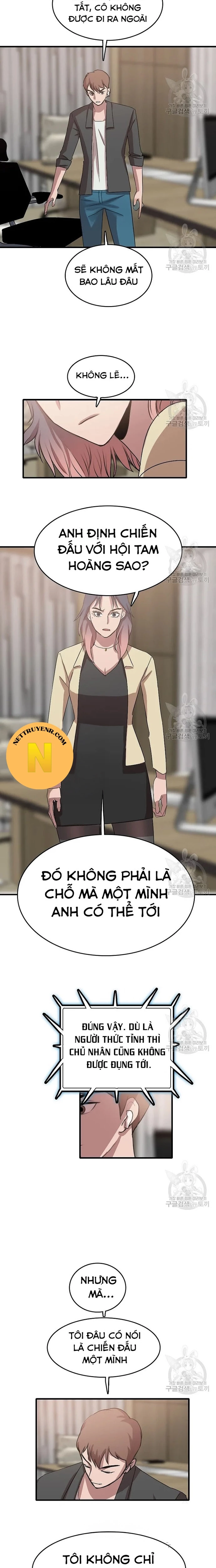 Tôi Nhặt Được Điện Thoại Từ Thế Giới Khác Chapter 97 - 14