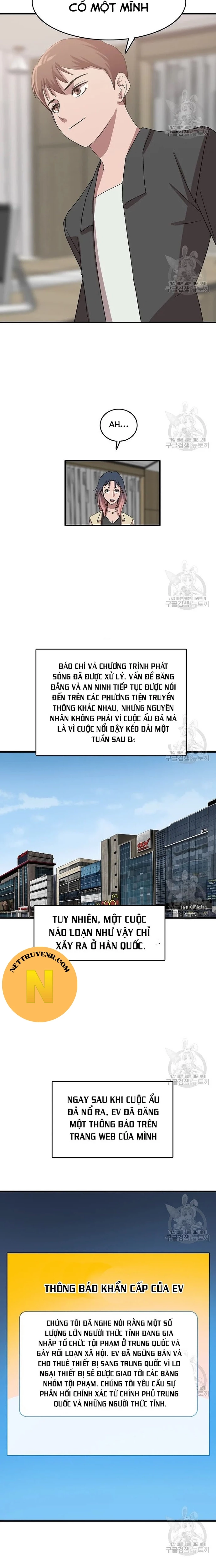 Tôi Nhặt Được Điện Thoại Từ Thế Giới Khác Chapter 97 - 15