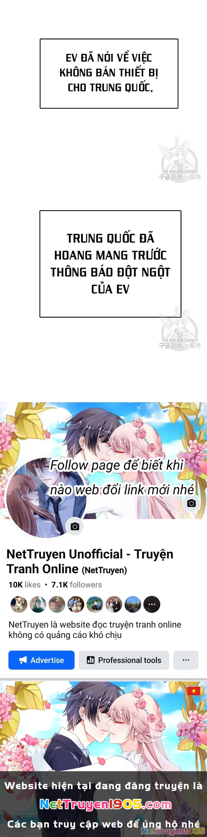 Tôi Nhặt Được Điện Thoại Từ Thế Giới Khác Chapter 97 - 16