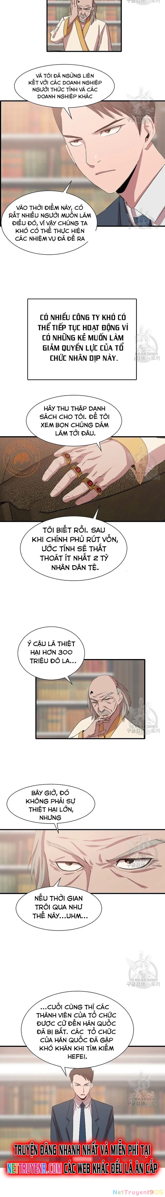Tôi Nhặt Được Điện Thoại Từ Thế Giới Khác Chapter 98 - 4