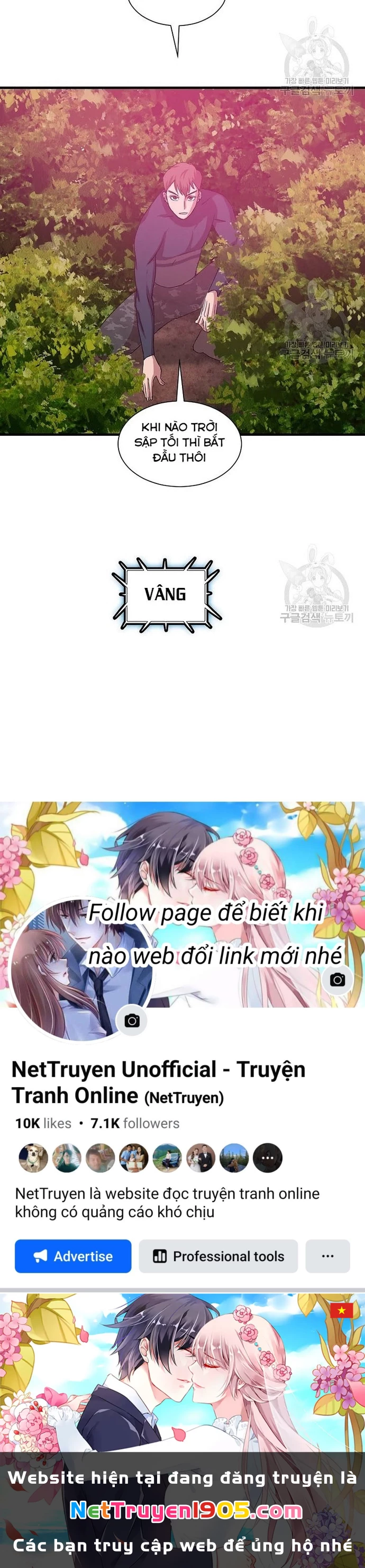 Tôi Nhặt Được Điện Thoại Từ Thế Giới Khác Chapter 98 - 12