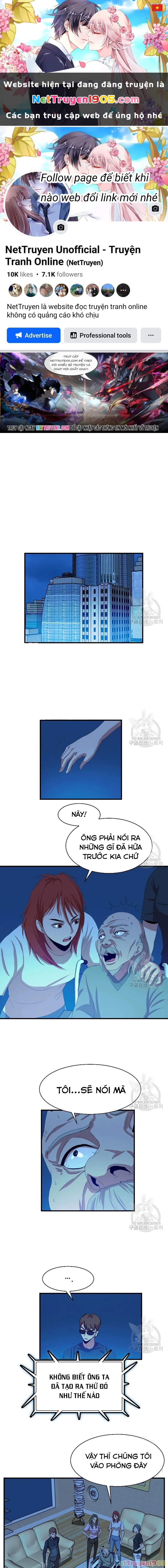 Tôi Nhặt Được Điện Thoại Từ Thế Giới Khác Chapter 103 - 1