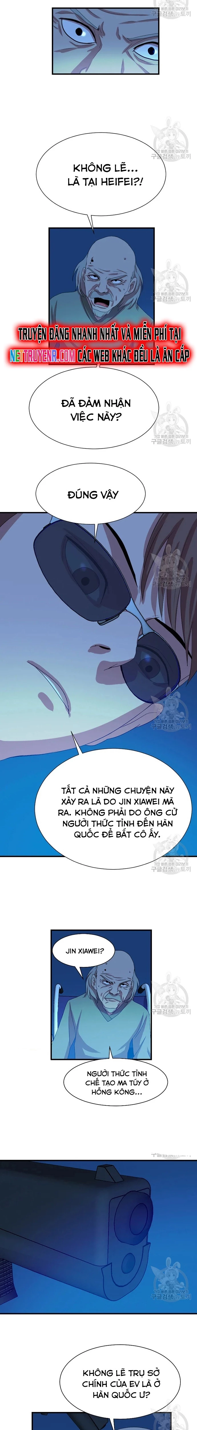 Tôi Nhặt Được Điện Thoại Từ Thế Giới Khác Chapter 103 - 5