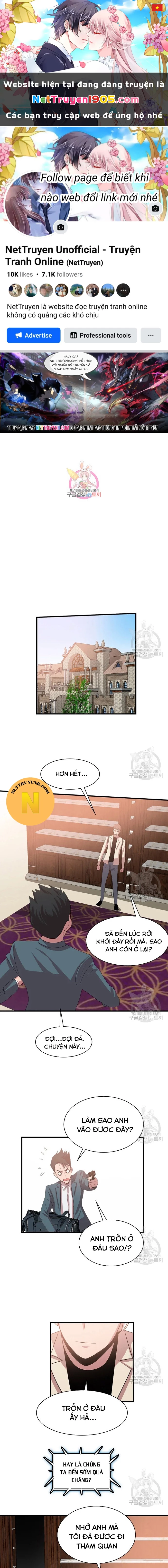 Tôi Nhặt Được Điện Thoại Từ Thế Giới Khác Chapter 104 - 1