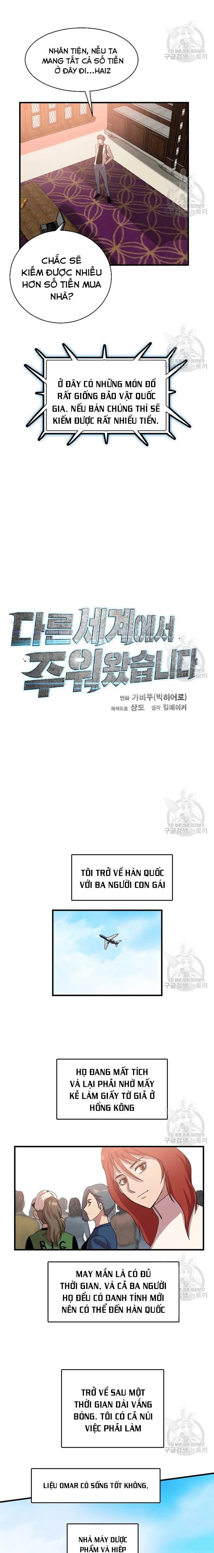 Tôi Nhặt Được Điện Thoại Từ Thế Giới Khác Chapter 104 - 5