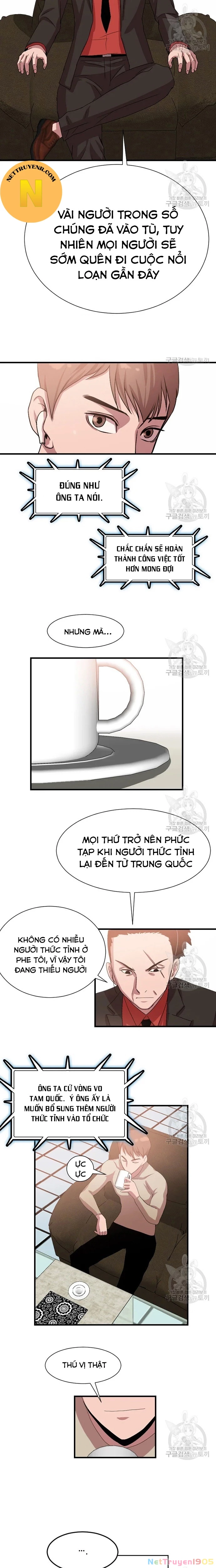 Tôi Nhặt Được Điện Thoại Từ Thế Giới Khác Chapter 104 - 7