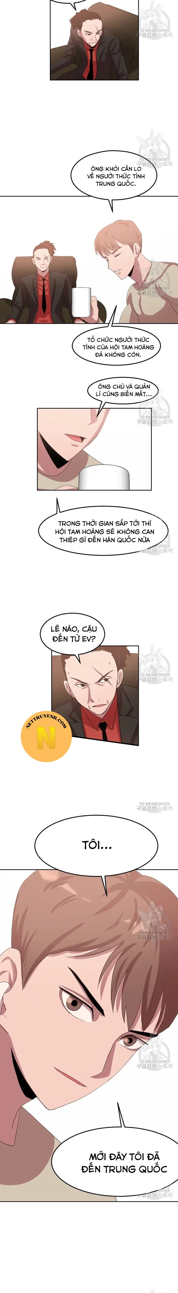 Tôi Nhặt Được Điện Thoại Từ Thế Giới Khác Chapter 104 - 8