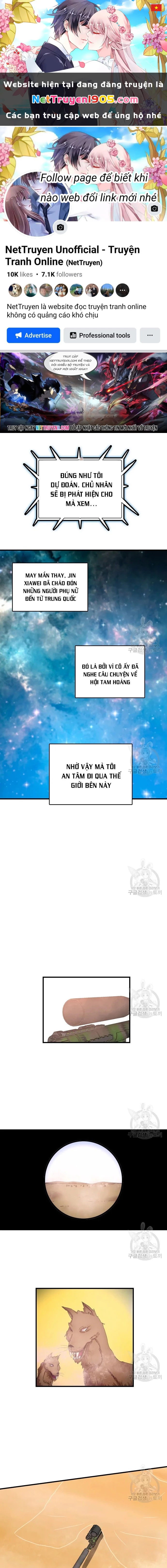 Tôi Nhặt Được Điện Thoại Từ Thế Giới Khác Chapter 105 - 1