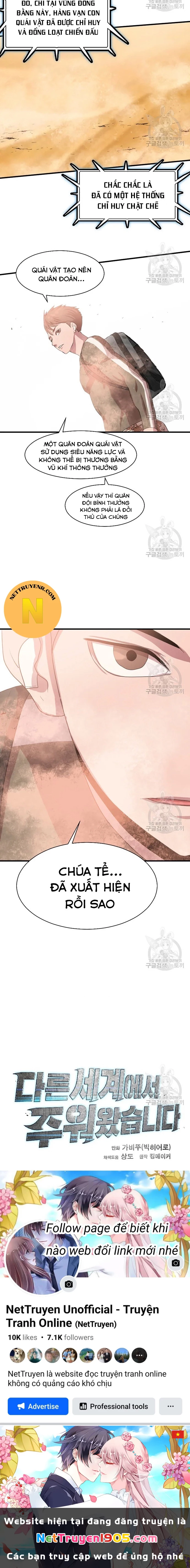 Tôi Nhặt Được Điện Thoại Từ Thế Giới Khác Chapter 105 - 14