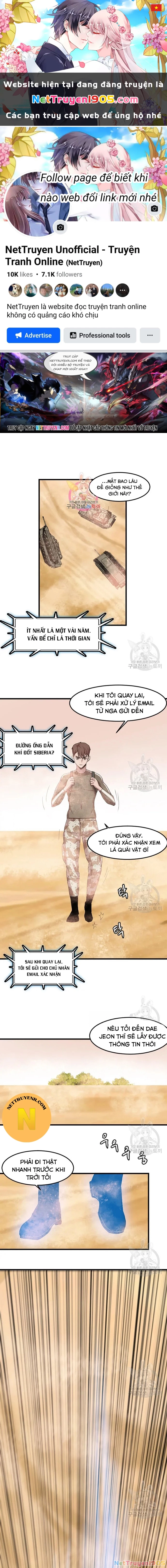 Tôi Nhặt Được Điện Thoại Từ Thế Giới Khác Chapter 106 - 1