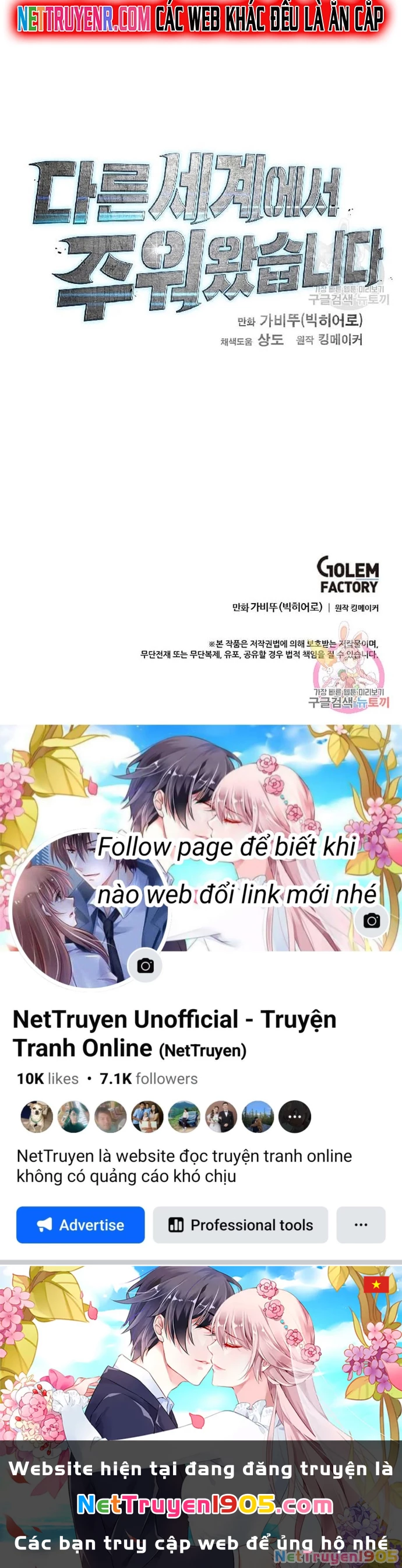 Tôi Nhặt Được Điện Thoại Từ Thế Giới Khác Chapter 107 - 18