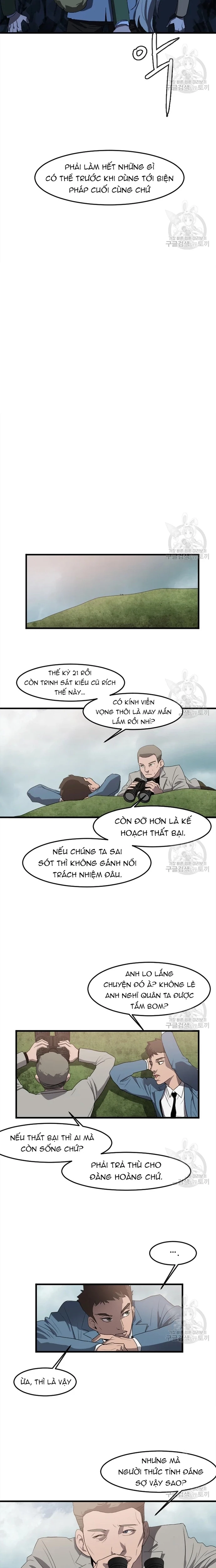 Tôi Nhặt Được Điện Thoại Từ Thế Giới Khác Chapter 110 - 5