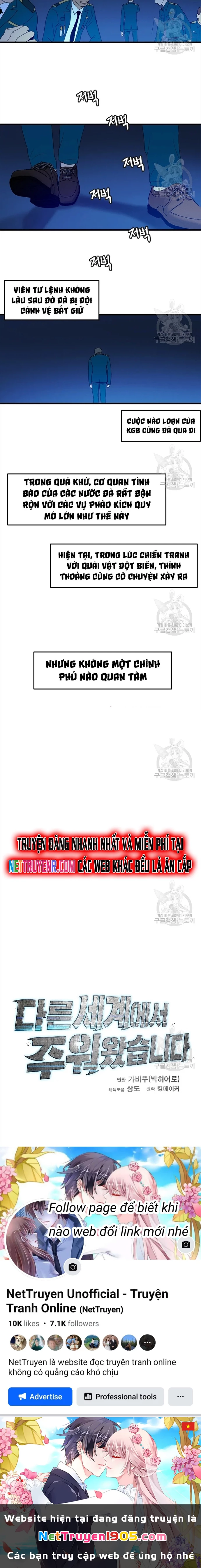 Tôi Nhặt Được Điện Thoại Từ Thế Giới Khác Chapter 110 - 15