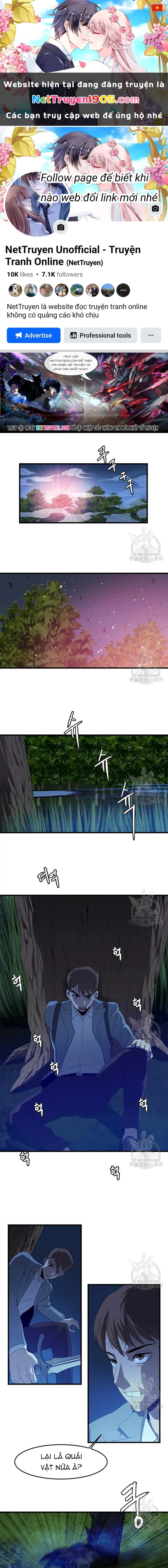 Tôi Nhặt Được Điện Thoại Từ Thế Giới Khác Chapter 111 - 1