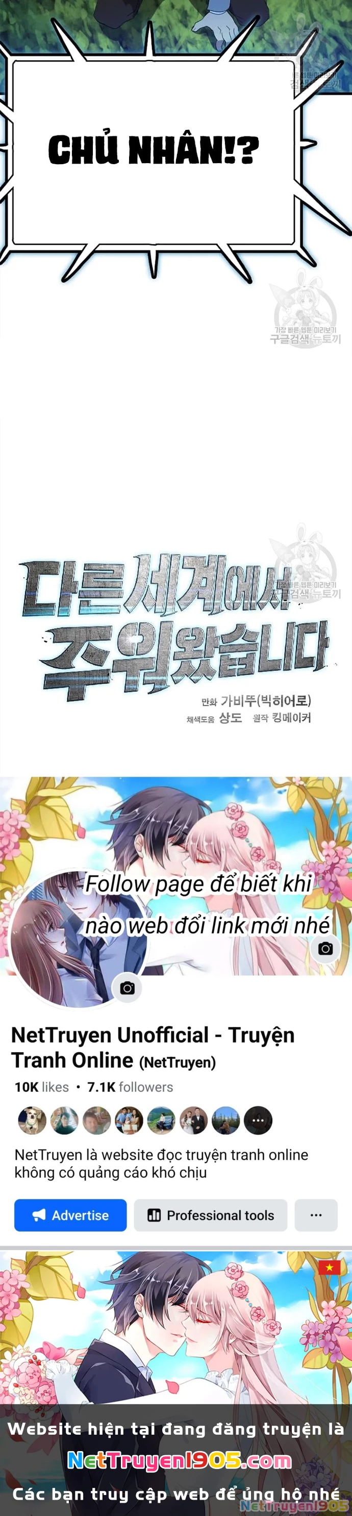 Tôi Nhặt Được Điện Thoại Từ Thế Giới Khác Chapter 112 - 15